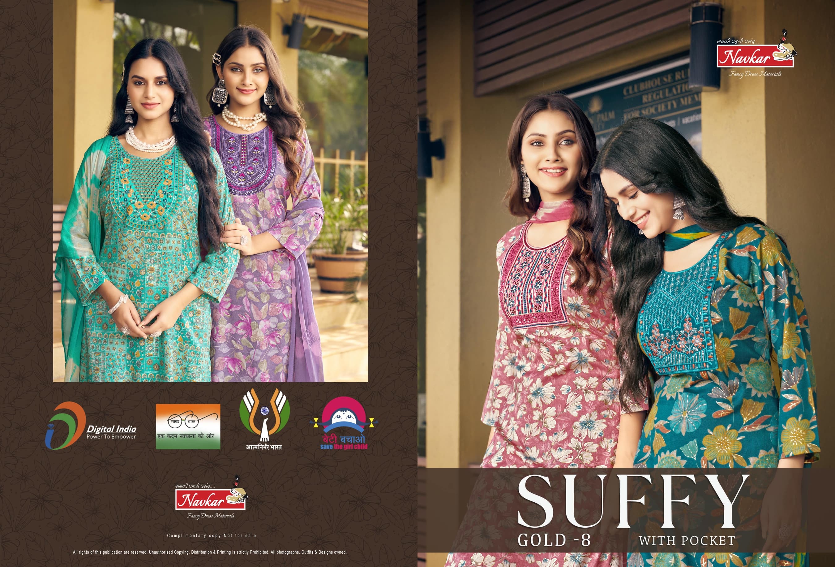 NAVKAR KURTI SUFFY GOLD VOL 8